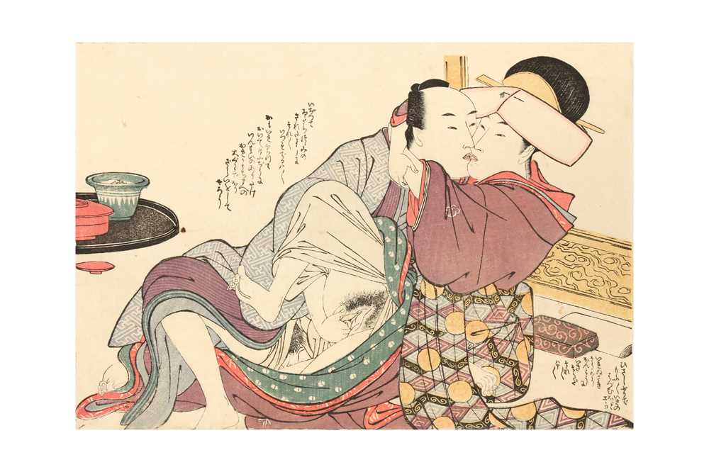 KITAGAWA UTAMARO (1753 - 1806) A Japanese erotic woodblock print, shunga - Image 4 of 9