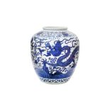 A LARGE CHINESE BLUE AND WHITE 'DRAGON' JAR 青花穿雲龍紋瓶