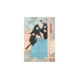 UTAGAWA KUNISADA (1786 - 1865) A Japanese woodblock actor print