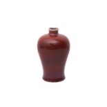 A CHINESE FLAMBÉ-GLAZED VASE, MEIPING 十九或二十世紀 窰變釉梅瓶
