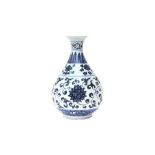 A CHINESE BLUE AND WHITE 'LOTUS SCROLL' VASE, YUHUCHUNPING 青花纏枝蓮紋玉壺春瓶