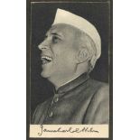 Nehru (Jawaharlal)