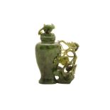 SPINACH JADE VASE CARVING