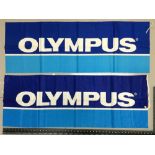 A Pair of Large Hanging Olympus Banners.