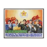 HAND-PAINTED NORTH KOREAN PROPAGANDA