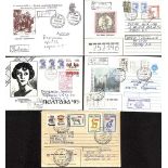 STAMPS - UKRAINE