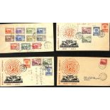 STAMPS - CHINA