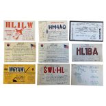 SOUTH KOREAN INTEREST, RADIO QSL / ‘HAM’ CARDS