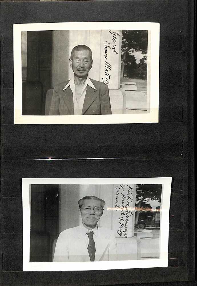 JAPANESE WWII INTEREST - PHOTOGRAPH ALBUM - Image 2 of 4