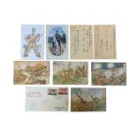 JAPANESE MILITARY POSTCARDS, WORLD WAR TWO