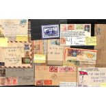 STAMPS - NORTH KOREA