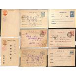 STAMPS - NORTH KOREA