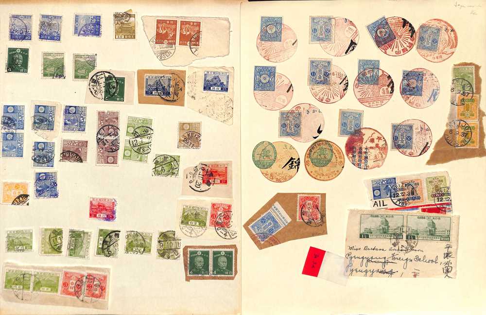 STAMPS - KOREA - Image 3 of 3