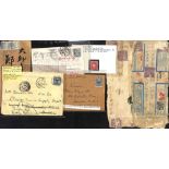 STAMPS - JAPAN / KOREA