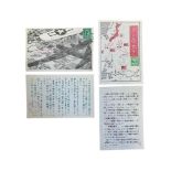 WORLD WAR TWO.- AMERICAN PROPAGANDA LEAFLETS AIMED AT JAPAN