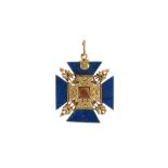 A hardstone Maltese cross pendant, mid 19th century