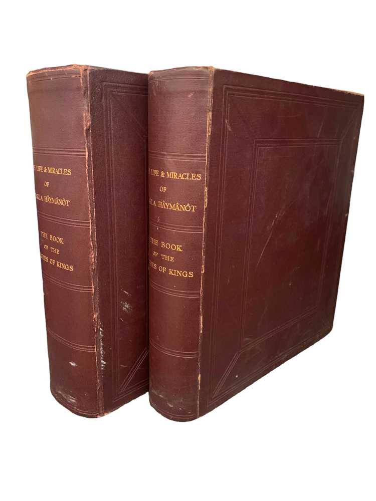 Budge. The Life of Takla Haymanot...2 vol. Ltd.ed. 1906 - Image 3 of 3