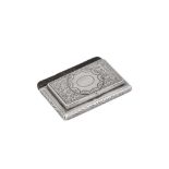 An early 19h century Chinese Export silver snuff box and steel striker, Canton circa 1830 mark of Wo