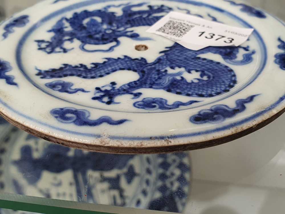 A CHINESE BLUE AND WHITE 'DRAGON' BOX AND COVER, 20TH CENTURY OR LATER - Image 8 of 17