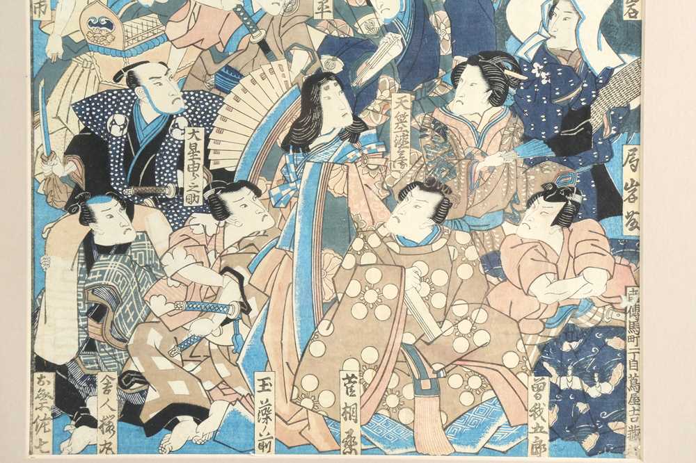 UTAGAWA KUNISADA I (1765 - 1865) A Japanese woodblock actor print - Image 3 of 3