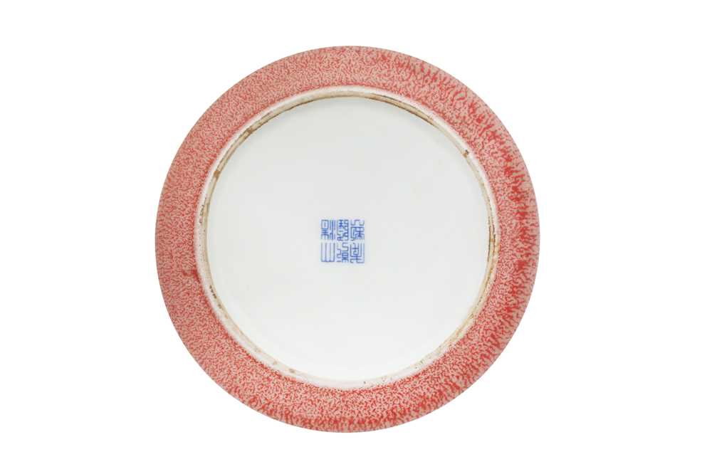 A CHINESE PEACHBLOOM-GLAZED BRUSH WASHER, 20TH CENTURY OR LATER - Image 3 of 3