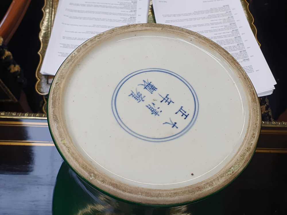 TWO CHINESE WHITE JARS AND COVERS AND A GREEN VASE, 20TH CENTURY - Image 15 of 21