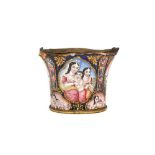 A QAJAR POLYCHROME-PAINTED ENAMELLED COPPER QALYAN CUP WITH MOTHER AND CHILD PORTRAITS Iran, 19th ce