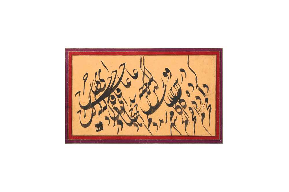 TWO SIGNED PANELS OF NASTA’LIQ MASHQ CALLIGRAPHY Late Qajar Iran, early 20th century - Image 6 of 7