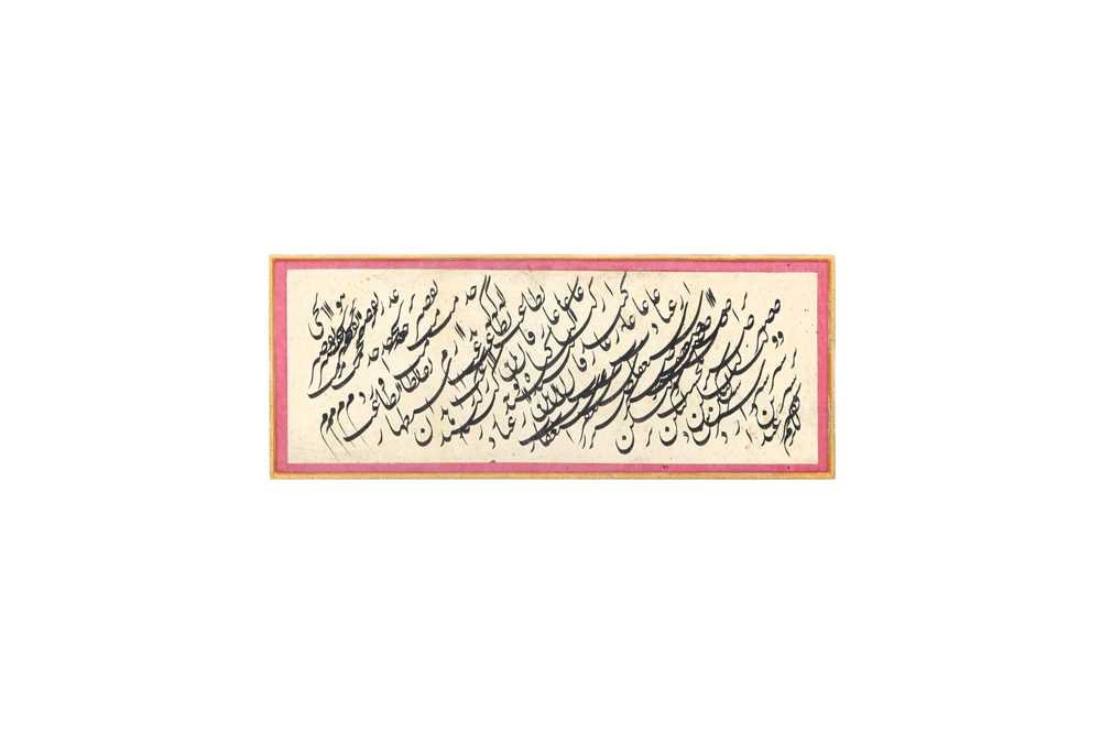 TWO SIGNED PANELS OF NASTA’LIQ MASHQ CALLIGRAPHY Late Qajar Iran, early 20th century - Image 2 of 7