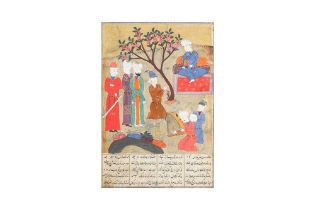 AN ILLUSTRATED FOLIO FROM A DISPERSED SHAHNAMA BY FERDOWSI: AN AUDIENCE IN A GARDEN Turkman Provinci