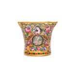 A QAJAR POLYCHROME-PAINTED ENAMELLED GOLD QALYAN CUP WITH PORTRAITS AND TOWNSCAPES Iran, 19th centur