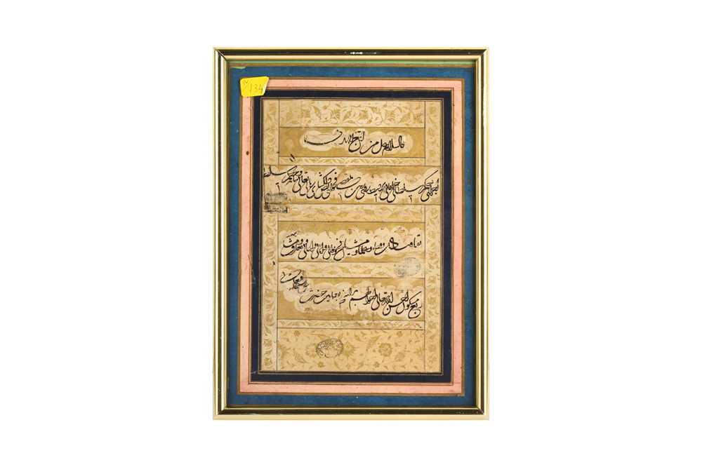 A SINGLE PANEL OF TA’LIQ CALLIGRAPHY Safavid Iran, 17th century - Image 2 of 3