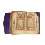 AN OTTOMAN QUR’AN Possibly Ottoman Turkey, dated 27 Rabi’ al-Awwal 1288 AH (16 June 1871 AD), signed