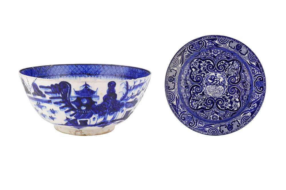 TWO BLUE AND WHITE POTTERY VESSELS OF QAJAR INTEREST England and Iran, ca. 1860s