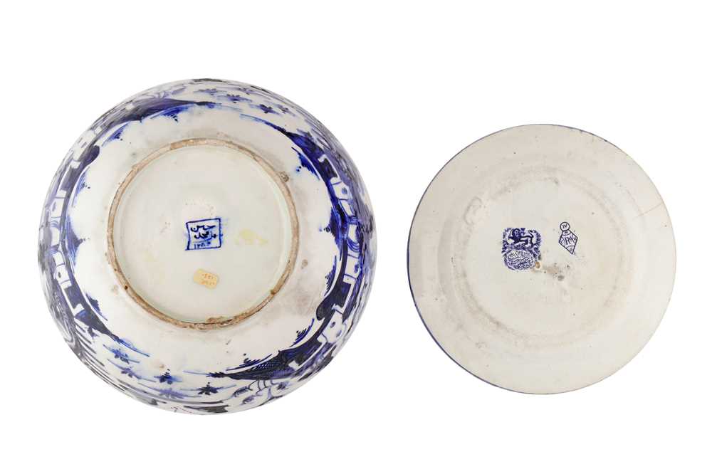 TWO BLUE AND WHITE POTTERY VESSELS OF QAJAR INTEREST England and Iran, ca. 1860s - Image 5 of 5