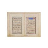 SECTIONS FROM AN IRANIAN QUR’AN Possibly Qazvin, Qajar Iran, dated 1282 AH (1865 AD)