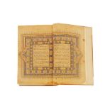 AN INDIAN QUR’AN Northern India, late 19th century