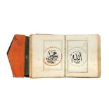 A MINIATURE OTTOMAN PRAYER BOOK WITH THE NAMES OF THE RASHIDUN AND AUSPICIOUS SYMBOLS Ottoman Turkey