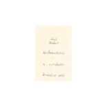 AN OFFICIAL INVESTITURE DOCUMENT Early Pahlavi Iran, dated 1929