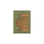 A FUSTAT PAPYRUS DOCUMENT FRAGMENT Egypt, 8th - 9th century