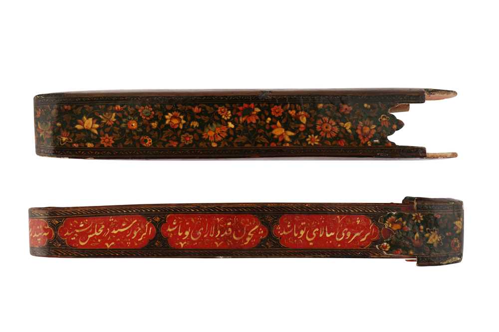 TWO LACQUERED PAPIER-MÂCHÉ PEN CASES (QALAMDAN) WITH WINGED ANGELS AND QAJAR MAIDENS Qajar Iran, mid - Image 7 of 10