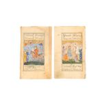 TWO ILLUSTRATED FOLIOS FROM A DISPERSED TURKISH MANUSCRIPT Possibly Ottoman Anatolia or Central Asia