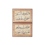 AN OTTOMAN MUHAQQAQ AND NASKH CALLIGRAPHY ALBUM Ottoman Turkey, dated 1143 AH (1730 AD), signed Abdu