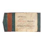 AN OTTOMAN MANUSCRIPT OF AL BUSIRI’S QASIDA AL-BURDA Ottoman Turkey, 18th - early 19th century