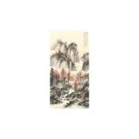 HUANG JUNPI 黃君璧 (Nanhai, China, 1891- 1991) Mountain landscape 秋林嚮瀑