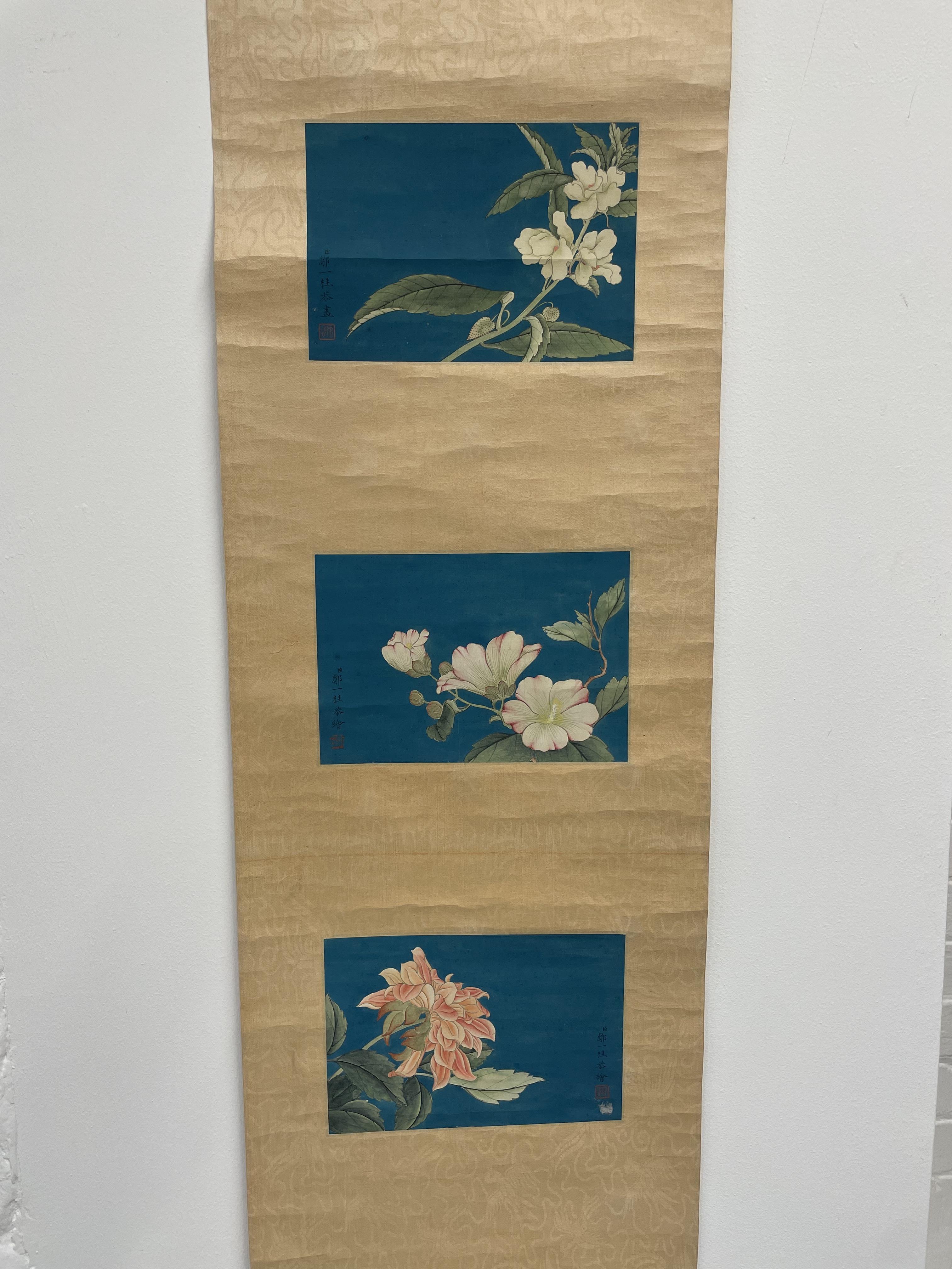 ZOU YIGUI 鄒一桂 (Wuxi, China, 1686 - 1772) Four flower paintings 花卉軸四件 - Image 17 of 17