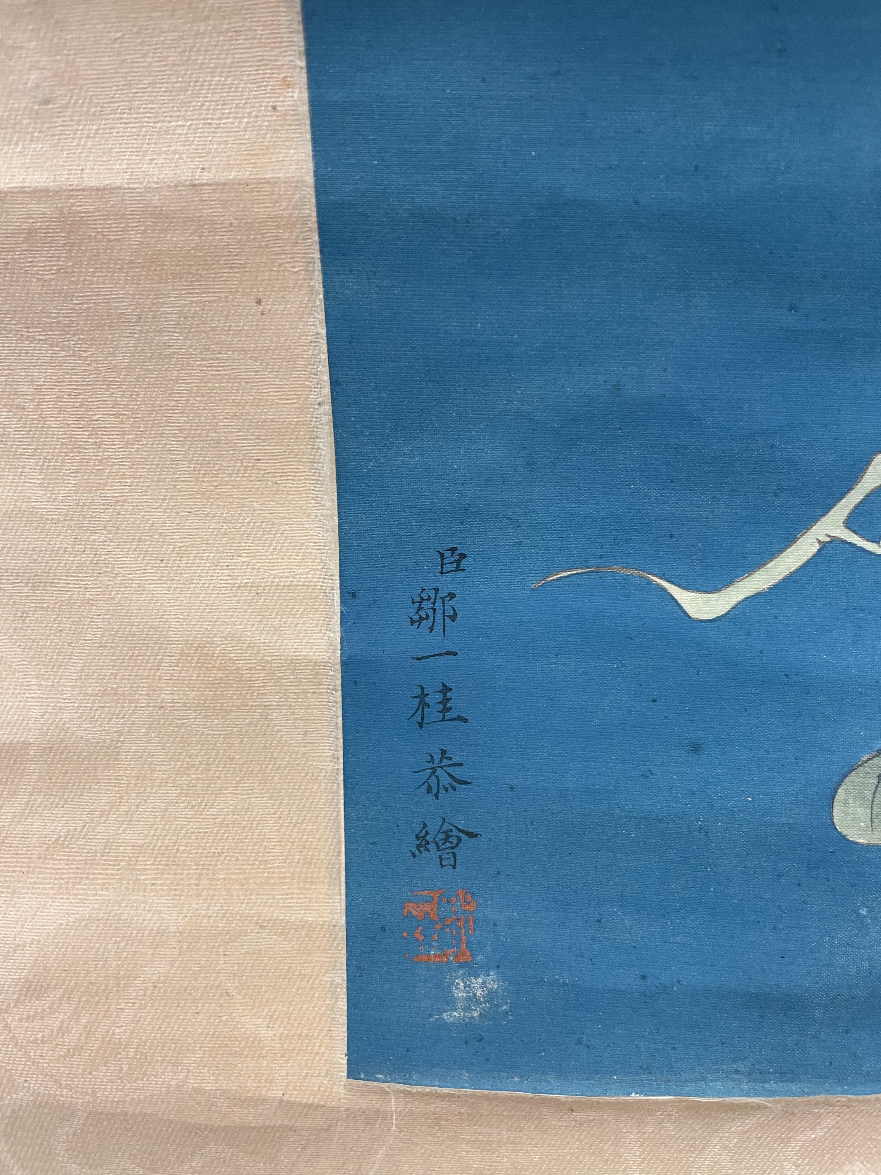 ZOU YIGUI 鄒一桂 (Wuxi, China, 1686 - 1772) Four flower paintings 花卉軸四件 - Image 9 of 17