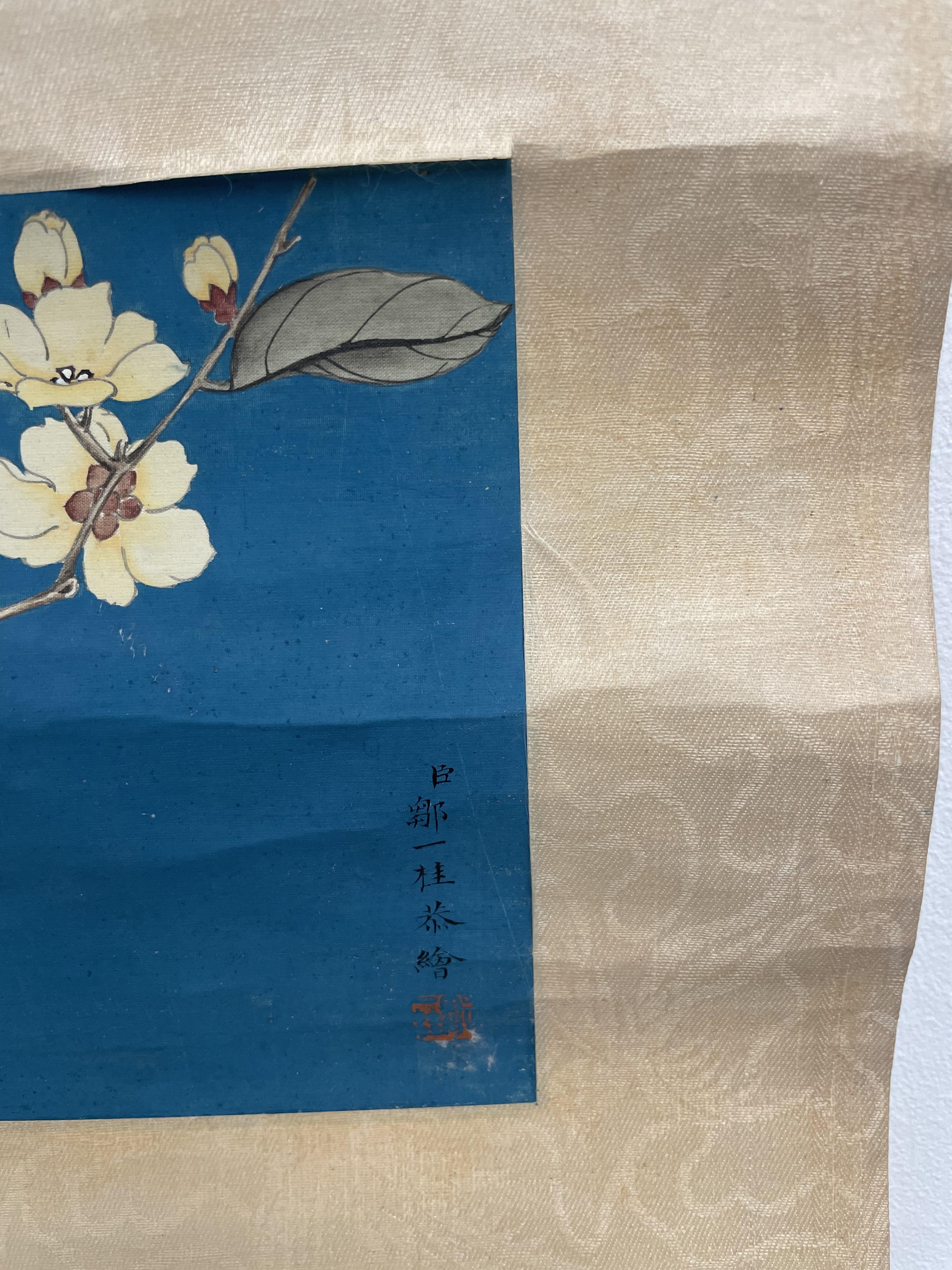 ZOU YIGUI 鄒一桂 (Wuxi, China, 1686 - 1772) Four flower paintings 花卉軸四件 - Image 12 of 17