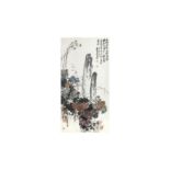 WU CHANGSHUO 吳昌碩 (Huzhou, China, 1844-1927) Chrysanthemums 菊花