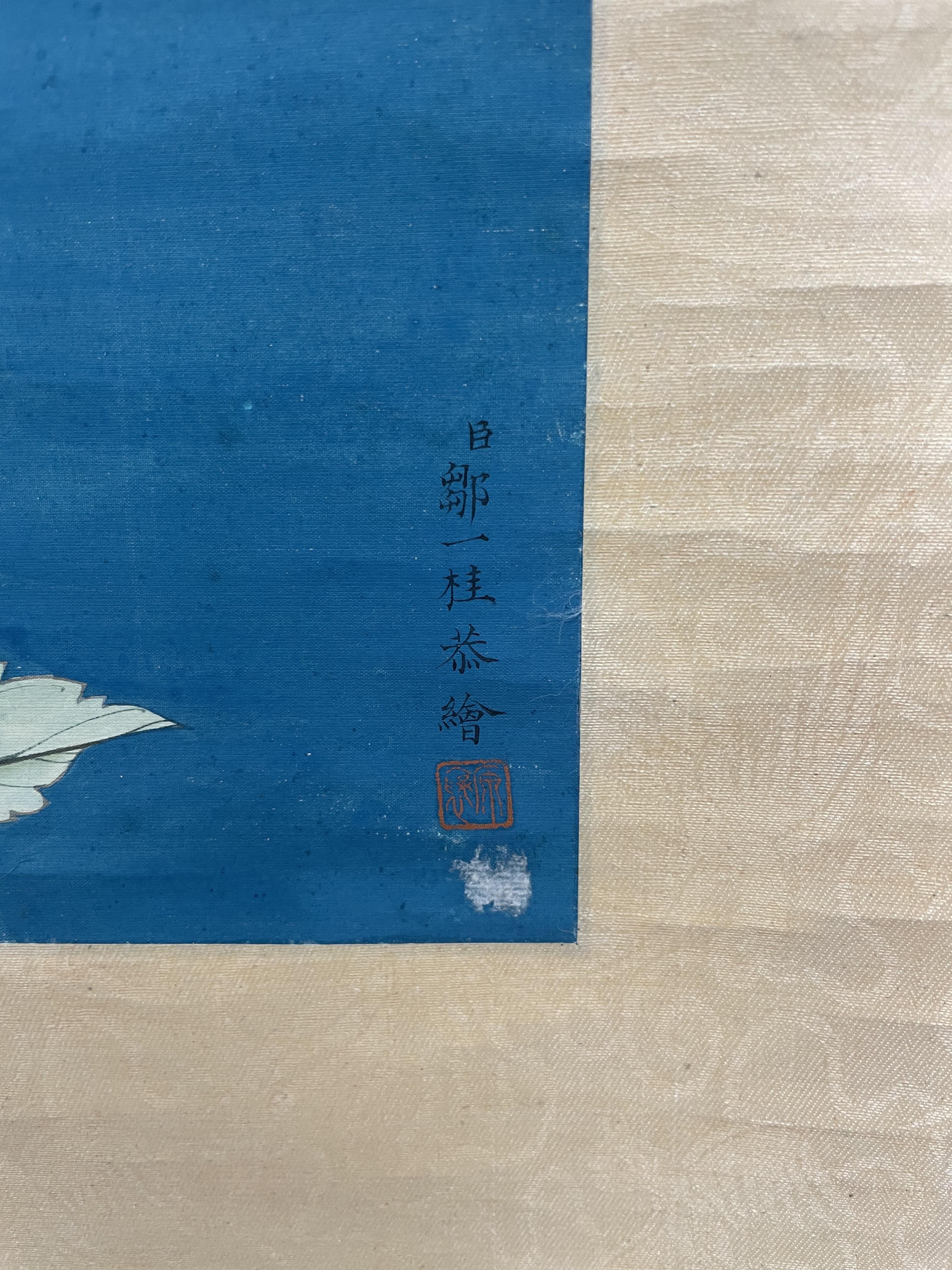 ZOU YIGUI 鄒一桂 (Wuxi, China, 1686 - 1772) Four flower paintings 花卉軸四件 - Image 8 of 17